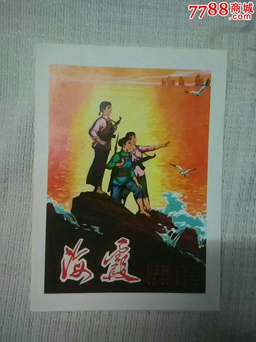 做个假日本岐阜药科大学文凭毕业证